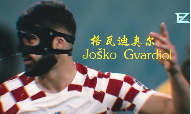 国产成人高清